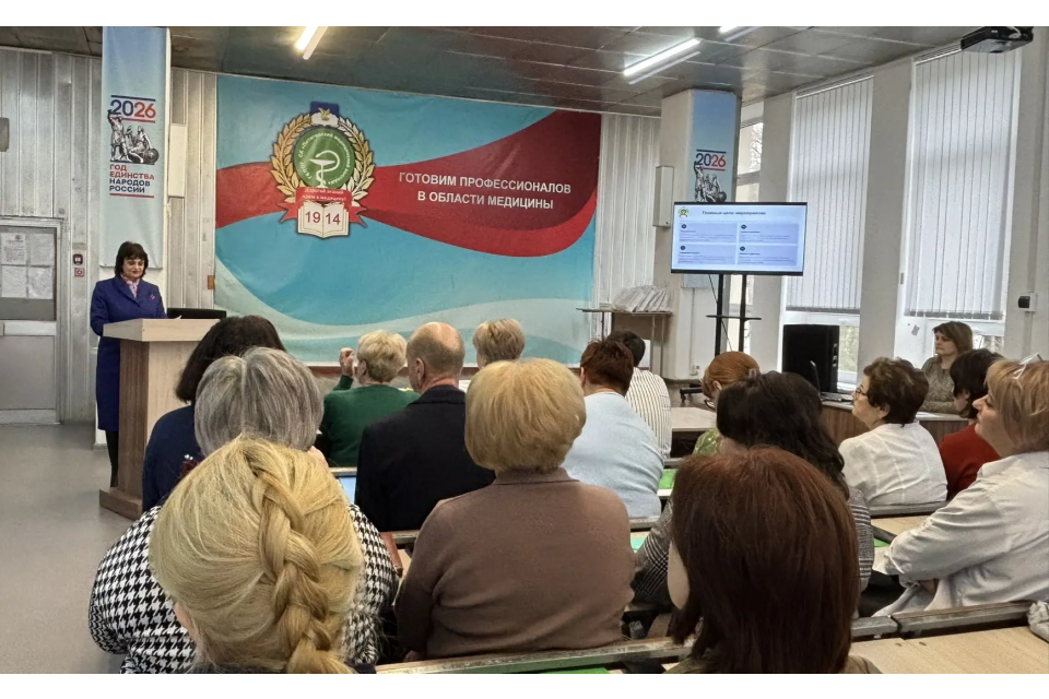 клик для увеличения