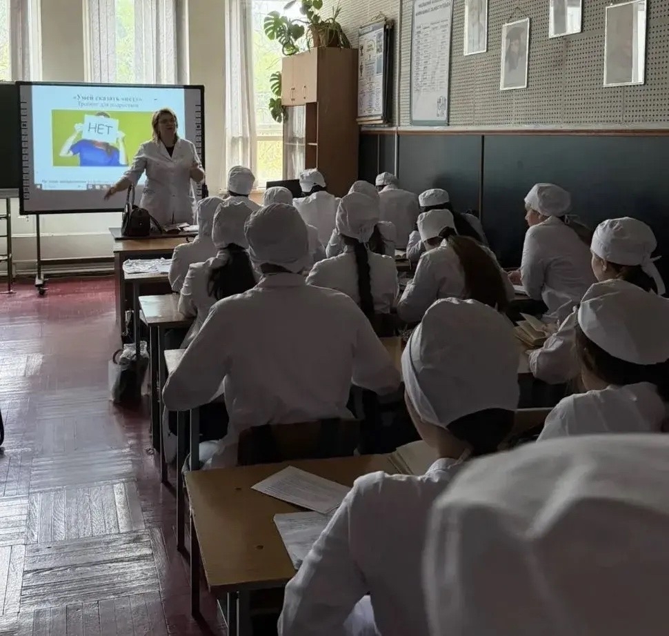 клик для увеличения
